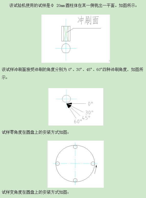 微信图片_20250319170926.png