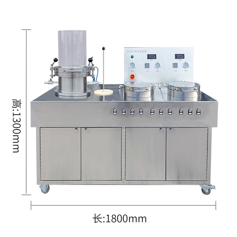 CHCP-03C全自动纸样成型器
