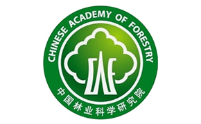 中国林业科学研究院购买公司产品