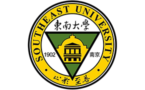 东南大学